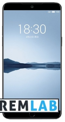 MEIZU