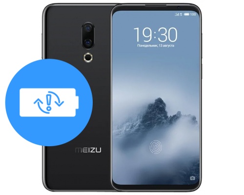 Замена аккумулятора (батареи) Meizu 16th