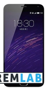 MEIZU