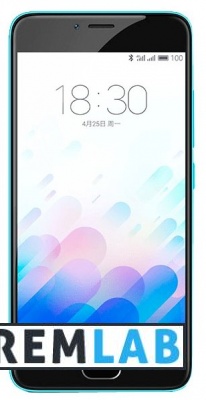 MEIZU