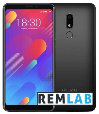 MEIZU