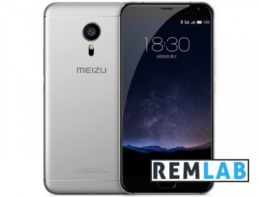 MEIZU