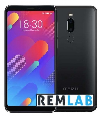 MEIZU